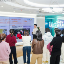 泰康三十周年新寿险成果展暨贵宾健康养生活动在长沙举行