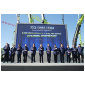 花开金芙蓉 擘画“十五五” | 中联重科:“全球化+创新”双引擎 擘画“十五五”科技新蓝图