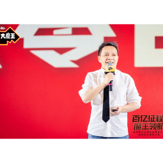 盐津铺子张学武:未来5到10年为国家贡献一个世界级超级零食品牌