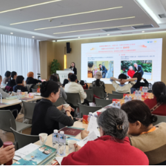 泰康人寿湖南分公司开展“名医进健财”贵宾权益专属活动 赋能健康生活