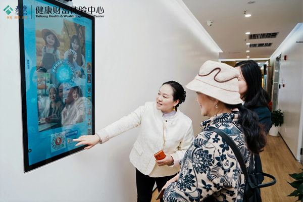 微信图片_20251213122907.jpg 微信图片_20251213122907.jpg