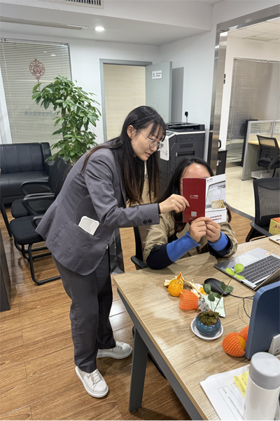 图片2.jpg 图片2.jpg