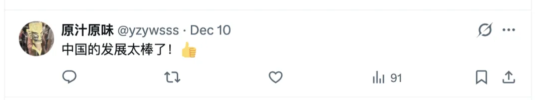 图片7.png 图片7.png