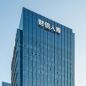 财信人寿筑牢合规防线 坚定迈向高质量发展