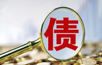 规模超千亿元 保险公司密集发债