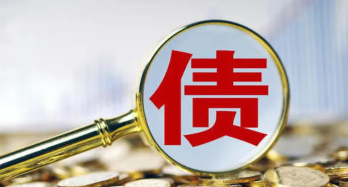 规模超千亿元 保险公司密集发债