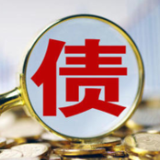 规模超千亿元 保险公司密集发债