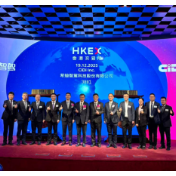 湘江新区本土培育智能驾驶领军企业——希迪智驾成功登陆港交所