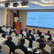 大有期货郴州营业部举办铂钯期货期权风险管理应用培训会