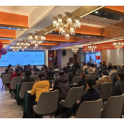 助绿向新 赋能“双碳” 大有期货举办碳酸锂产业链风险管理培训会