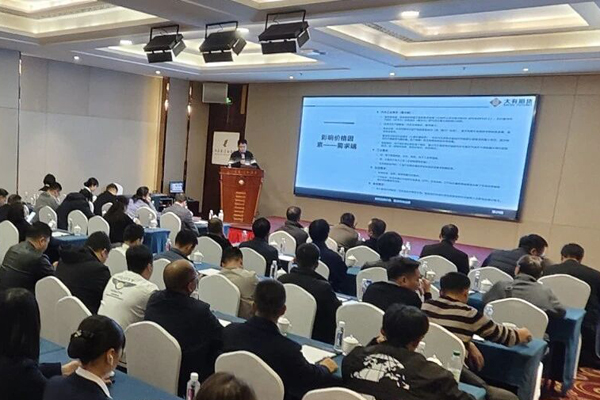 微信图片_2025-12-19_111108_118.jpg 微信图片_2025-12-19_111108_118.jpg