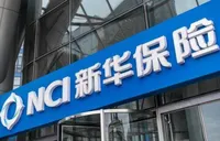 市值创近8年来新高！新华保险斩获市值管理、公司治理等奖项