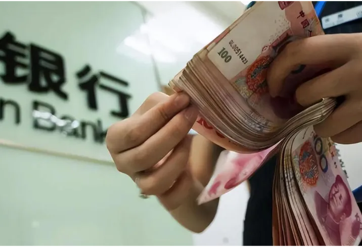 多家银行下架五年期大额存单