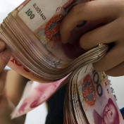 应对净息差持续收窄压力,向质量效益型转变——多家银行下架五年期大额存单