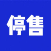 六大行，集体停售5年期大额存单！