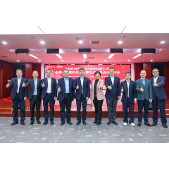 湖南银联与湖南中行签署全面合作协议 发布“移企付”产品构建对公支付新生态