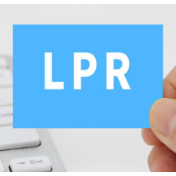 12月LPR报价出炉 连续7个月保持不变