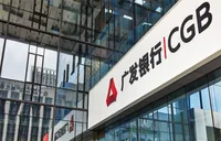 信用卡行业主动调整谋变局 综金服务启新篇