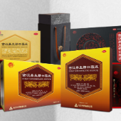 启迪药业正式更名为古汉医药