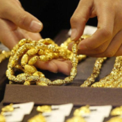 事关黄金交易 上海黄金交易所发布