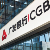 信用卡行业主动调整谋变局 综金服务启新篇