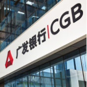 深耕属地特色文化 广发信用卡激活区域消费新活力