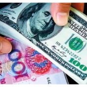 人民币汇率破“7”!将对市场带来哪些影响?