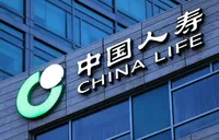 胸怀国之大者 践行金融使命——中国人寿财险湖南省分公司以“五篇大文章”护航高质量发展