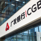 广发卡湾区金融再创新：港澳居民办卡“零折返”