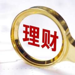 2026年钱往哪放？解密2025年银行理财市场真相