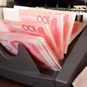 年末狂撒“立减金”，银行“留客”大战升级！