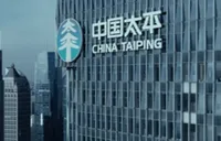 太平人寿湖南分公司金融宣教公益活动走进怀仁五调康养园