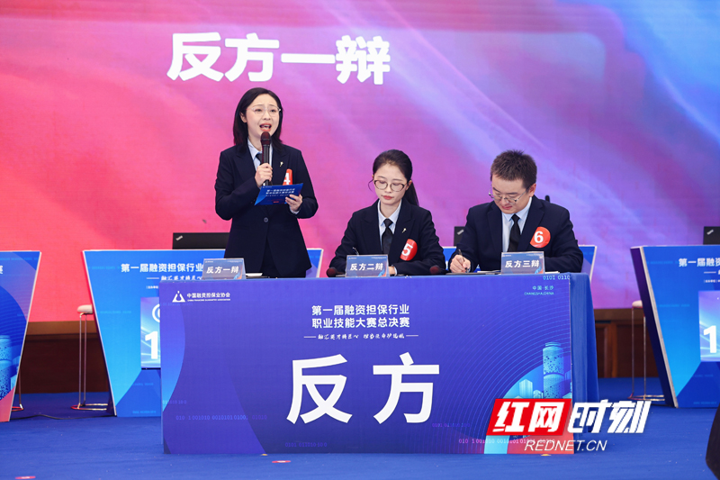 第一场辩论赛：西南赛区VS华北赛区。