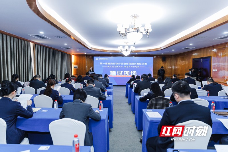 12月3日，笔试现场。