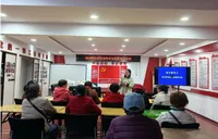 广发银行长沙八一路支行联合汤家岭社区：聚焦老年防诈教育，传递金融温度