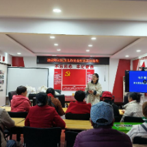 广发银行长沙八一路支行联合汤家岭社区:聚焦老年防诈教育,传递金融温度