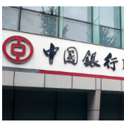 突破3000亿元！这家国有大行注册资本变更获批