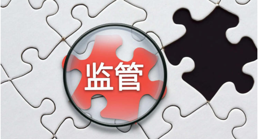 国家金融监督管理总局发布《金融租赁公司融资租赁业务管理办法》