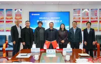 政银企协同发力 湘阴农商银行6000万元授信支持县重点招商引资项目