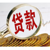 临澧农商银行:金融活水“酿佳味” 匠心守护“老味道”