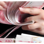 起存门槛提高、利率下调 存款短期化会成为未来趋势吗?