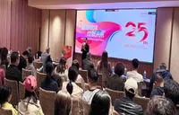 中信保诚人寿湖南分公司举办司庆客户节系列活动