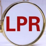 中国LPR连续4个月保持不变 专家称降息可能性仍大