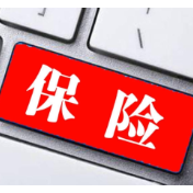2024年中国保险公司原保费收入5.7万亿元 同比增5.7%