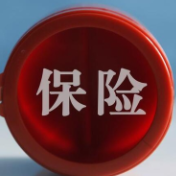 我国保险理赔服务质效提升 理赔金额创新高