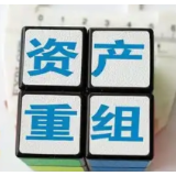 湖南发展筹划重大资产重组 拟收购四家水电公司控股权