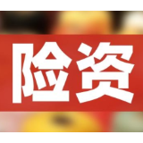 保险资金多元投资 2024年综合投资收益率7.21%