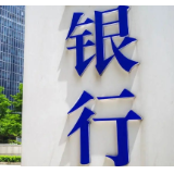 四大行，出手！加大股票回购增持贷款业务推进力度