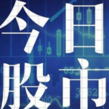 午评：沪指涨0.93% 贵金属板块涨幅居前
