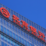 北京银行长沙分行：筑牢反洗钱防护网 守护星城金融安全